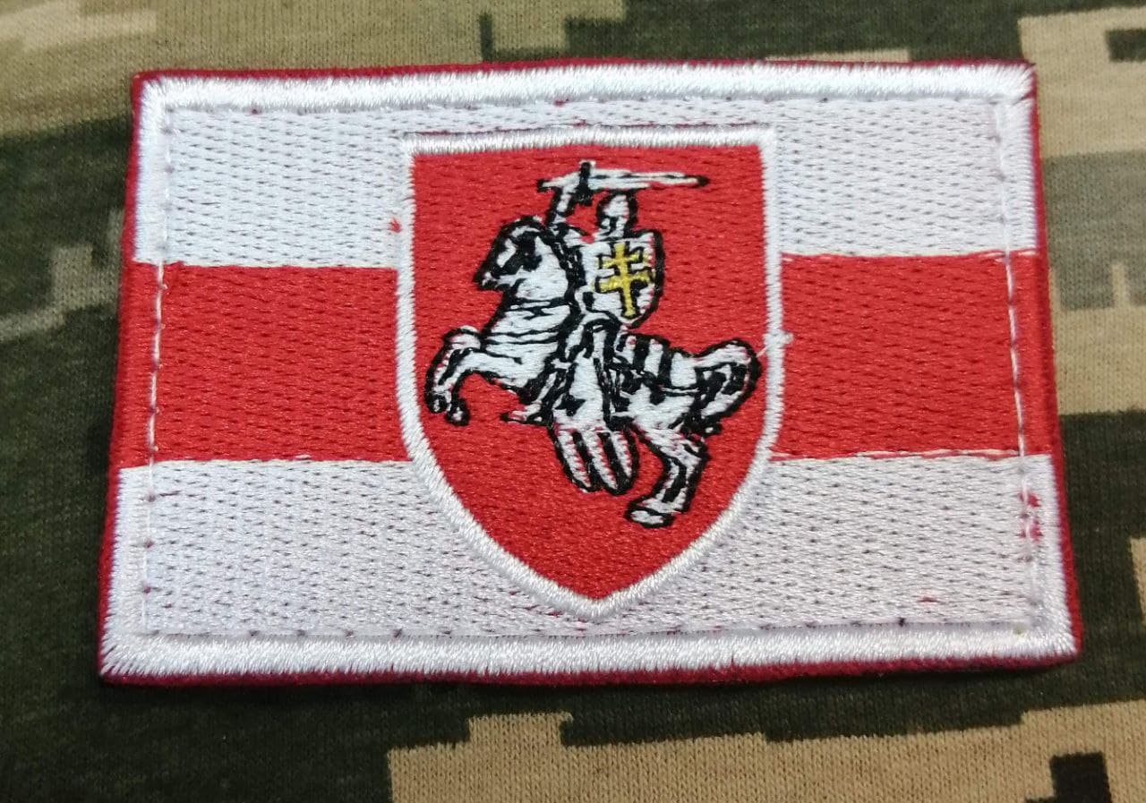 Нашивка прапор Білорусі БЧБ Погоня